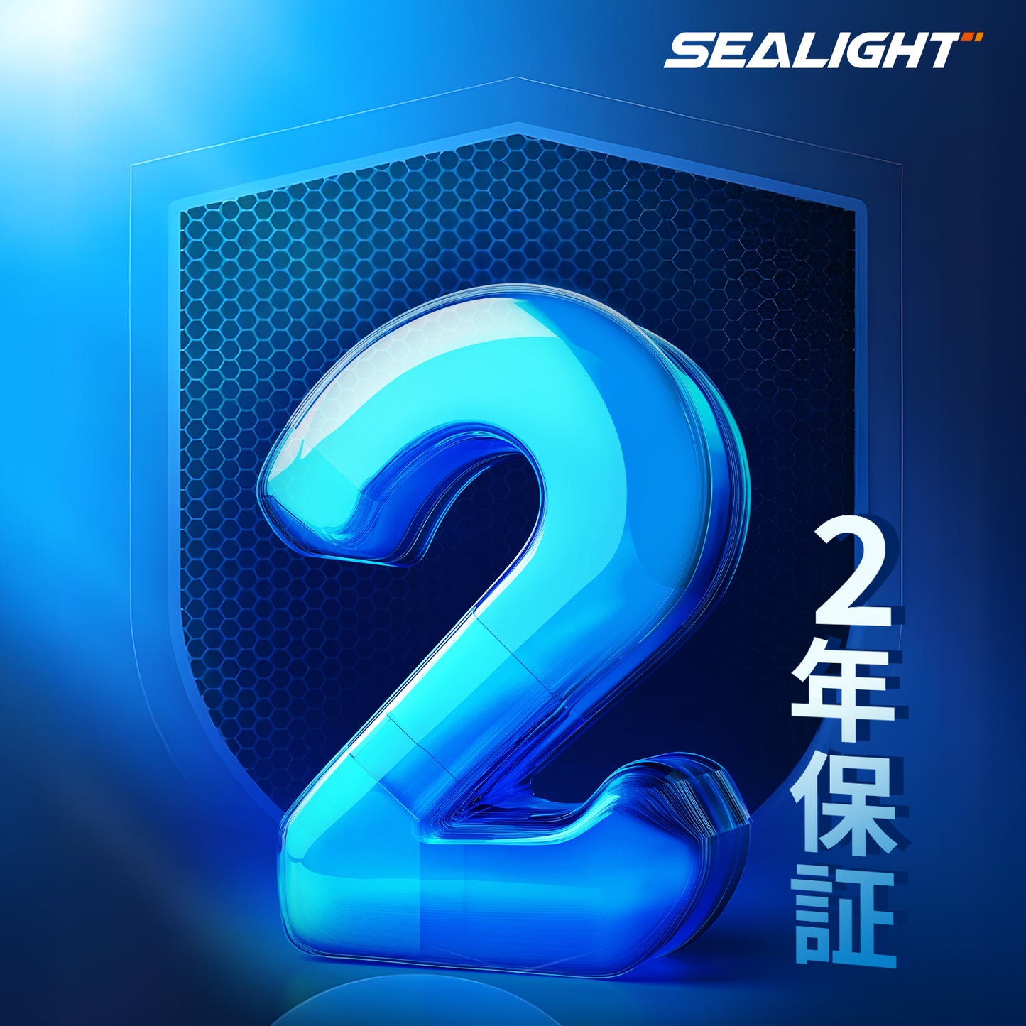 SF V1シリーズ HB4・H8/H11/H16・L1B 3200K/6000K(デュアルカラー) フォグランプ